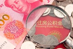 东莞22私借空放先息后本-东莞22小额贷款-东莞22小额贷款贷款