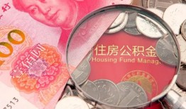 东莞22私借空放先息后本-东莞22小额贷款-东莞22小额贷款贷款