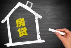 东莞22借钱找谁-东莞22用身份证借私借-东莞22私人借钱当天拿钱
