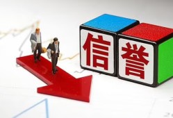 东莞22资金短借-东莞22贷款无抵押-东莞22民间短期水钱借款