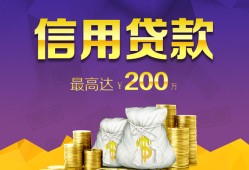东莞22民间短借-东莞22社保信用贷款-东莞22私借短借