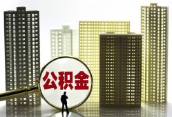 东莞22私人借钱-东莞22哪有个人借贷-东莞22身份证办理贷款