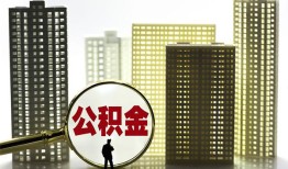 东莞22私人借钱-东莞22哪有个人借贷-东莞22身份证办理贷款