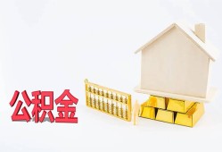 东莞22哪有民间借贷-东莞22借钱找谁-东莞22短借私借空放