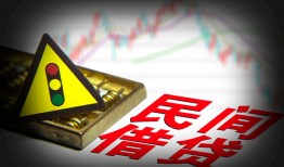 东莞22私借空放先息后本-东莞22民间私借-东莞22借贷私人