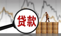 东莞22私人空放-东莞22小额信用贷款-东莞22借钱小贷