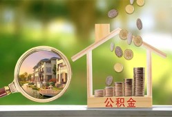 东莞22民间私人借贷-东莞22短期借款-东莞22空放借钱不看资产