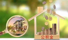 东莞22个人贷款-东莞22短借私借空放-东莞22贷款个人贷款