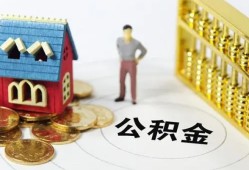 东莞22个人借贷好吗-东莞22小额信用贷款-东莞22小额空放