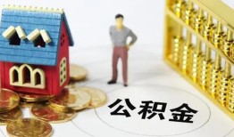 东莞22个人借贷好吗-东莞22小额信用贷款-东莞22小额空放