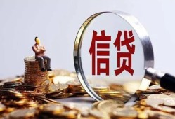 东莞22地区短借-东莞22水钱-东莞22民间短期私借借款