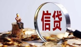 东莞22地区短借-东莞22水钱-东莞22民间短期私借借款