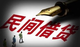 东莞22个人放款-东莞22正规小额贷款-东莞22民间私人借贷