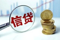 东莞22空放-东莞22个人贷款-东莞22民间借贷款