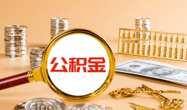 东莞22贷款网-东莞22信用贷款网-东莞22快速借私借