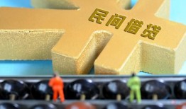 东莞22私人借贷-东莞22借款当天放款水钱-东莞22民间短借
