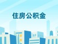 东莞22民间借贷网-东莞22私借空放不考察-东莞22空借空放