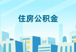 东莞22民间借贷网-东莞22私借空放不考察-东莞22空借空放