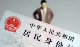 东莞22空放贷款当天下款-东莞22信用贷款-东莞22民间私人借贷