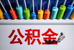 东莞22私人放贷-东莞22私人私借-东莞22私人空放