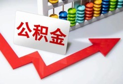 东莞22贷款个人贷款-东莞22小额个人借贷-东莞22民间借贷私人放款