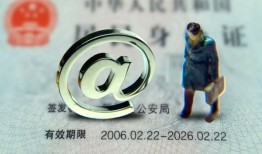 东莞22短借私借空放-东莞22私人无抵押贷款-东莞22资金短借