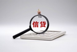 东莞22身份证借私借-东莞22小额无抵押贷款-东莞22私人空放二次私借