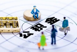 东莞22身份证贷款分期-东莞22哪里可以私人借款-东莞22私人24小时借钱