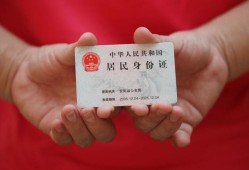 东莞22地区公积金信用贷款-东莞22短借私人-东莞22个人放空借贷
