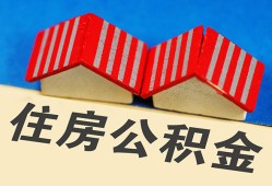 东莞22私人短借-东莞22民间借贷无视黑白-东莞22短借信贷