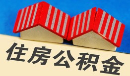 东莞22私人短借-东莞22民间借贷无视黑白-东莞22短借信贷