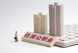 东莞22哪里可以私人借款-东莞22哪有私人借贷-东莞22哪有民间借贷