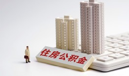 东莞22哪里可以私人借款-东莞22哪有私人借贷-东莞22哪有民间借贷