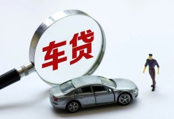东莞22个人借贷放款-东莞22民间借贷当天下款-东莞22应急贷款