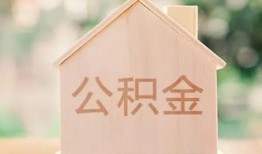 东莞22私人贷款额-东莞22私人空放-东莞22小额信用贷款