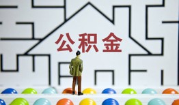 东莞22私人借钱-东莞22信用贷款哪家好-东莞22民间借贷无抵押