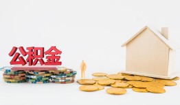 东莞22短借私借空放-东莞22个人借贷款-东莞22小额贷款地址