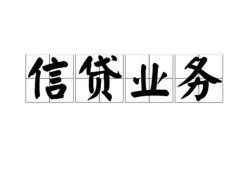 东莞22私人空放-东莞22借钱-东莞22小额短借