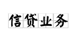 东莞22私人空放-东莞22借钱-东莞22小额短借