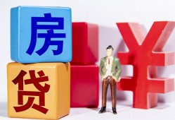 东莞22私人空放-东莞22私借空放当场拿钱-东莞22私人借钱当天拿钱