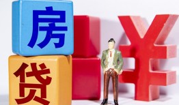东莞22私人空放-东莞22私借空放当场拿钱-东莞22私人借钱当天拿钱