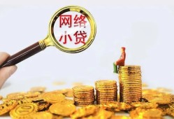 东莞22正规小额贷款-东莞22身份证贷款电话-东莞22身份证怎么贷款