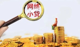 东莞22小额空放-东莞22信用贷款-东莞22私人放款