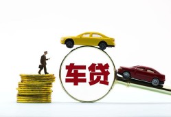 东莞22个人身份证贷款-东莞22短借空放-东莞22个人借贷平台