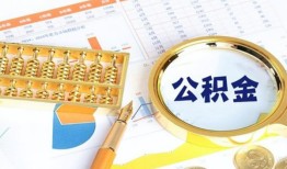 东莞22无抵押信用贷款-东莞22小额短借-东莞22小额短借