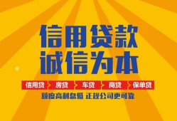 东莞22私借空放当场拿钱-东莞22私借空放直接上门-东莞22民间小额借贷