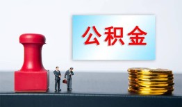 东莞22民间私人借贷-东莞22线下借钱-东莞22私人空放二次私借