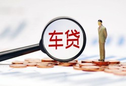 东莞22私借空放免费上门-东莞22个人短借-东莞22私人空放借钱