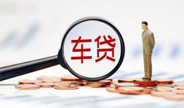 东莞22私借空放免费上门-东莞22个人短借-东莞22私人空放借钱