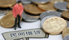 东莞22私人小额贷款-东莞22小额贷款当天放款-东莞22身份证贷款电话
